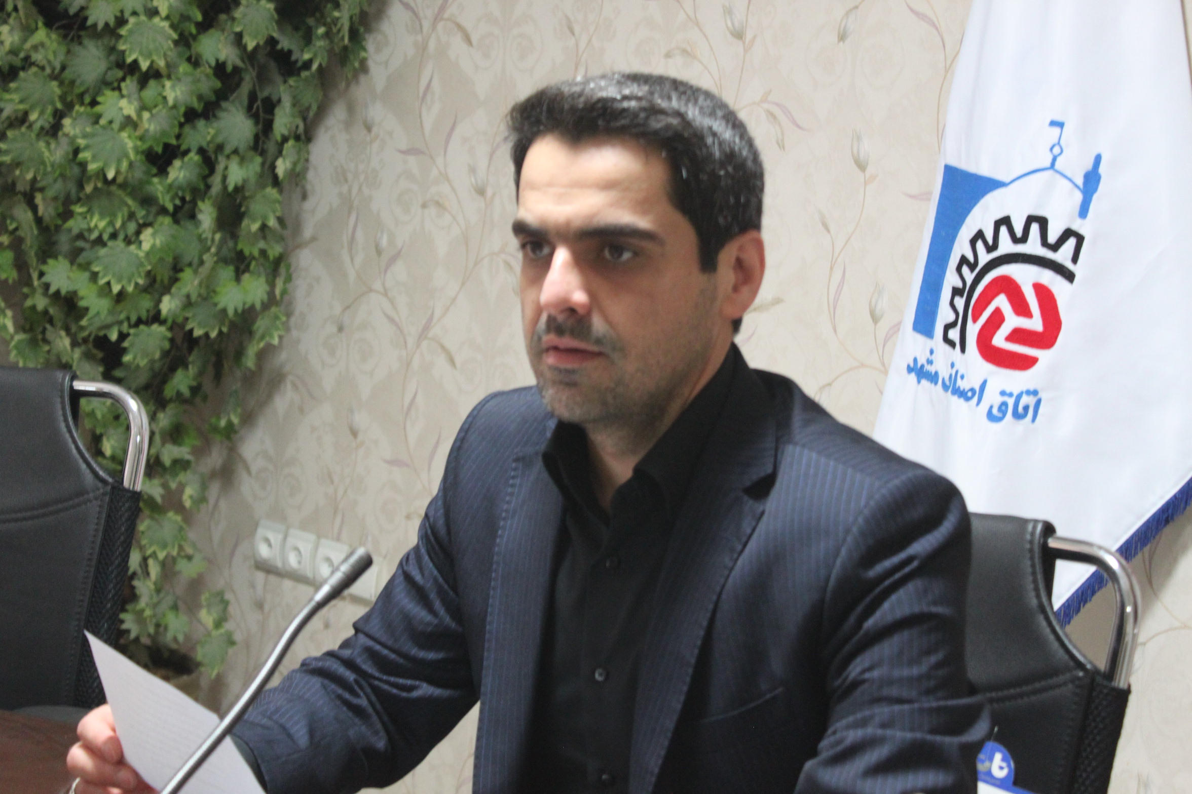 محسن صیادی مدیر بازرسی و نظارت اتاق اصناف خراسان رضوی شد