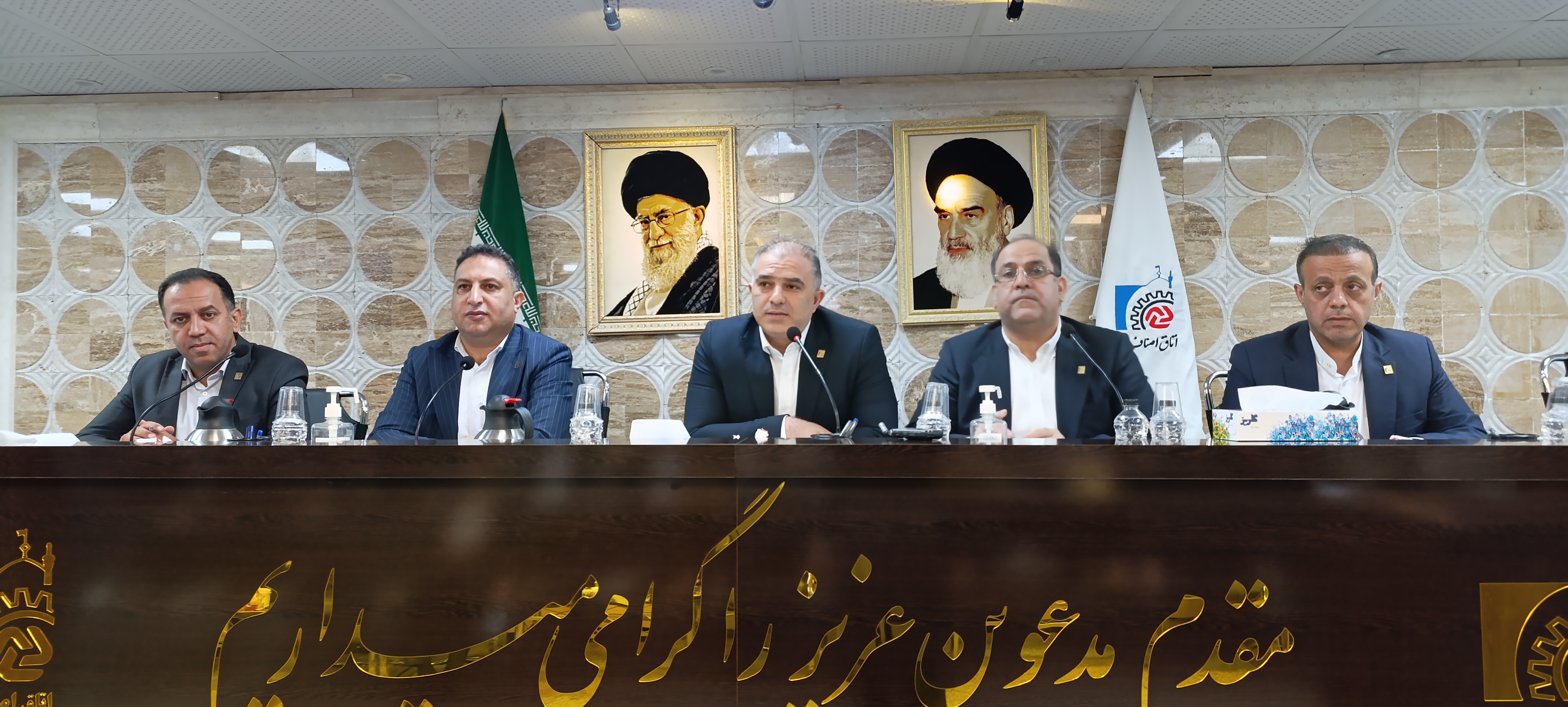 برگزاری اجلاس ماهیانه اتاق اصناف مشهد